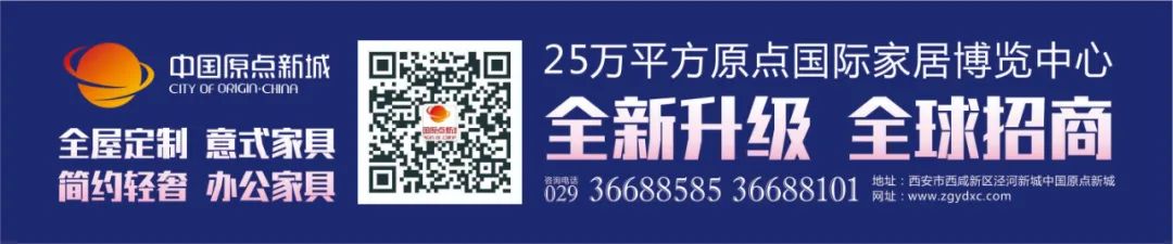 装修材料家居怎么选_居然之家装修材料_装修材料家装和工装的区别