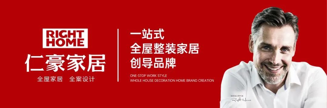 装修材料家装和工装的区别_居然之家装修材料_装修材料家居怎么选