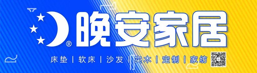 装修材料家装和工装的区别_装修材料家居怎么选_居然之家装修材料