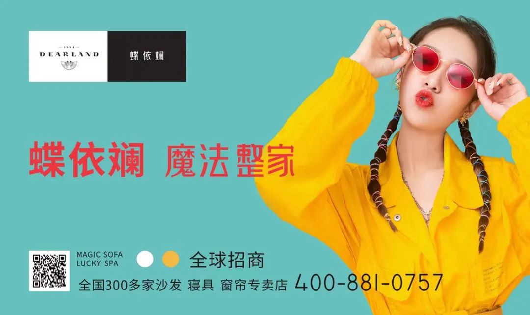 居然之家装修材料_装修材料家居怎么选_装修材料家装和工装的区别