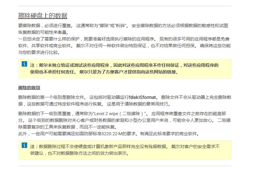 手机存储卡恢复软件安卓版_储存卡恢复软件在哪_手机存储卡数据恢复软件教程