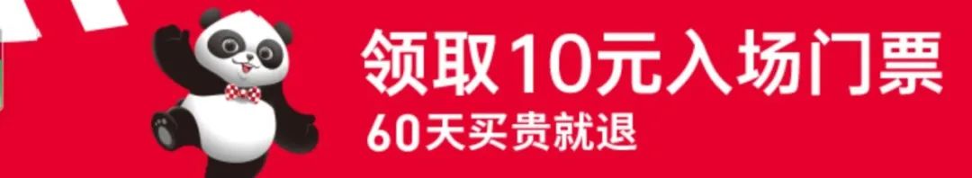 展会展台搭建_展会网站_展会