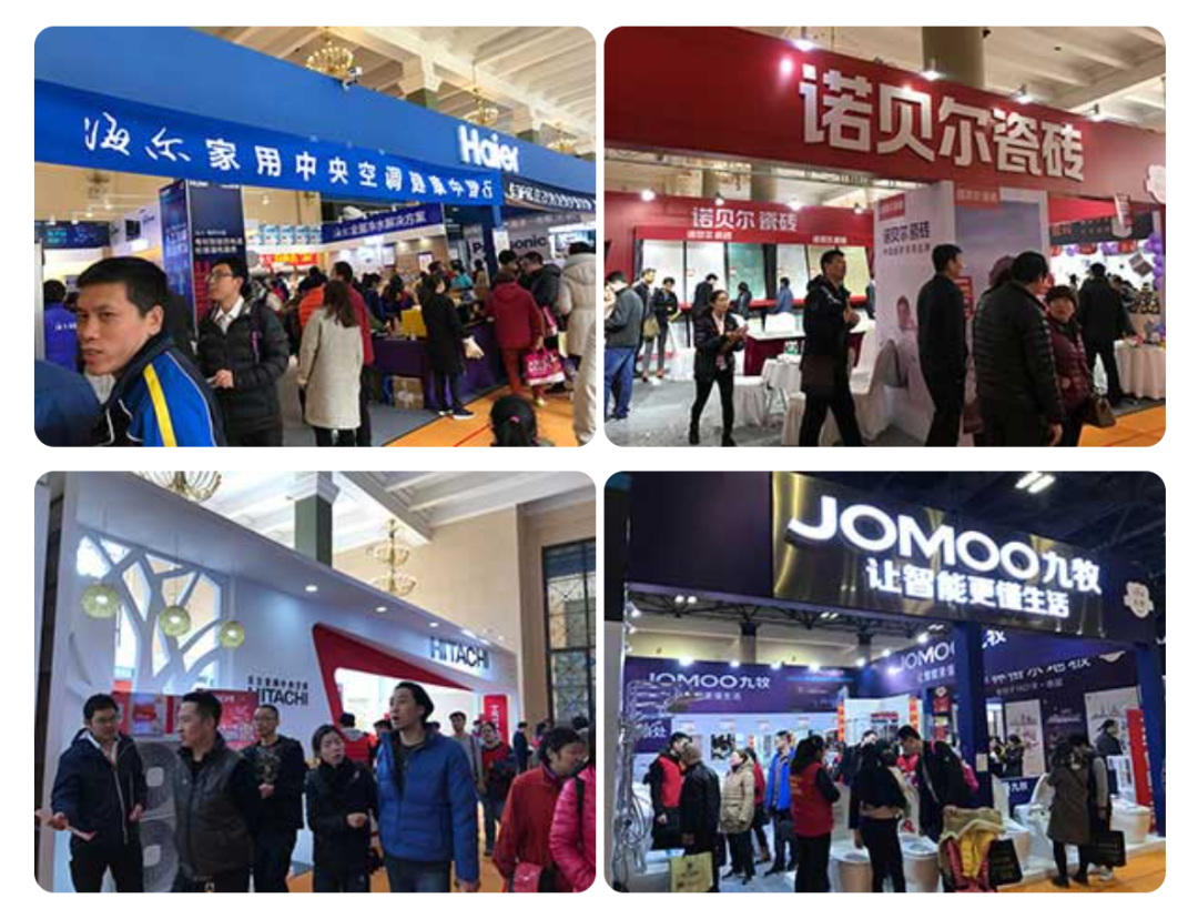展会_展会展台搭建_展会网站