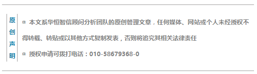 招人_招人在哪个网站比较好找_招人待见