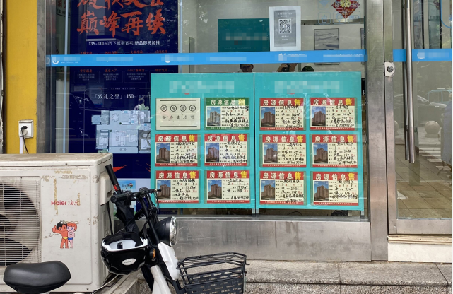 济南二手房出售信息2020_济南二手房信息_搜房济南二手房