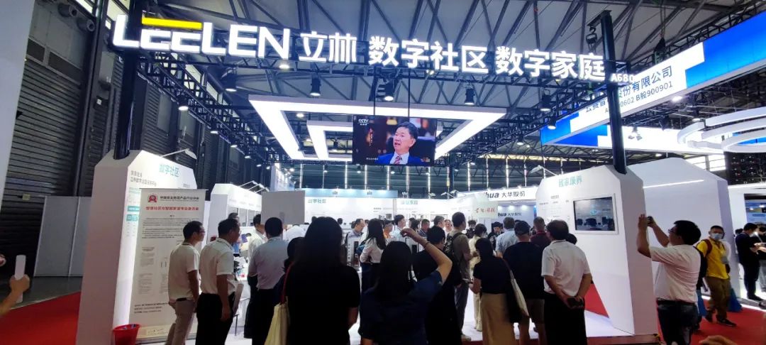 展会网站_展会展台搭建_展会