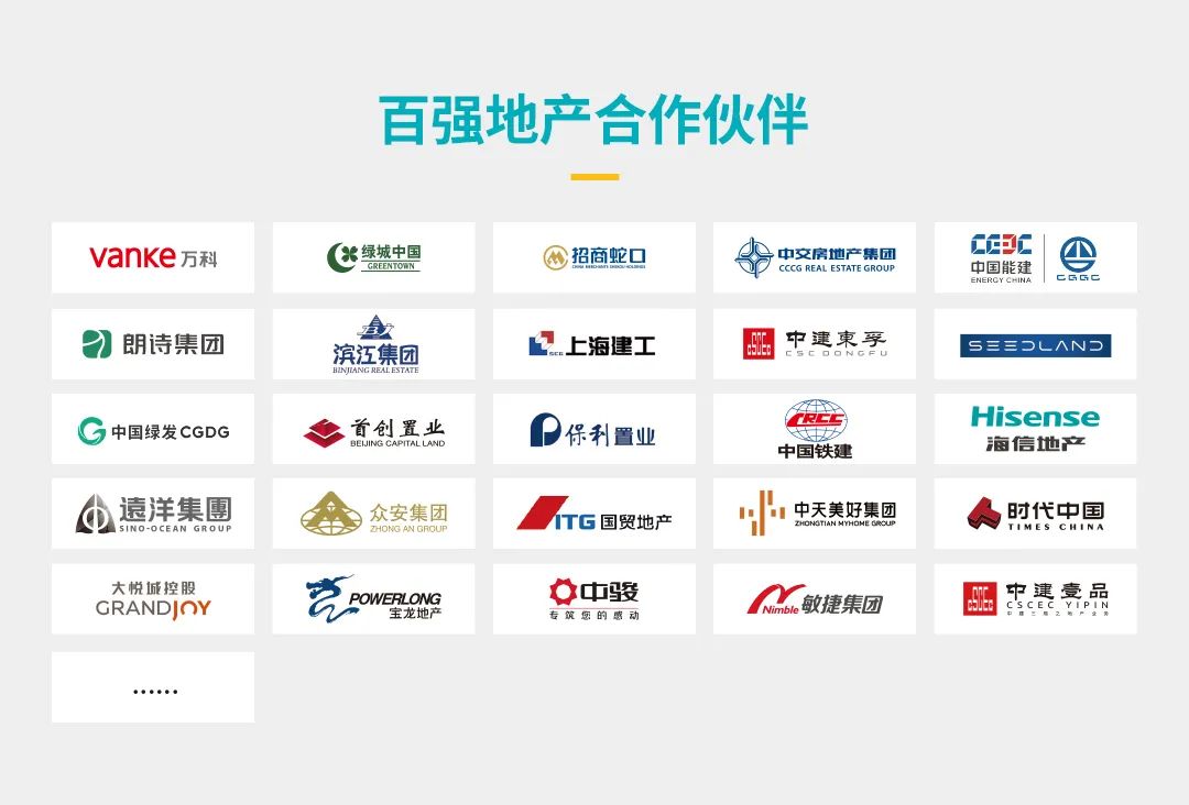 展会_展会网站_展会展台搭建