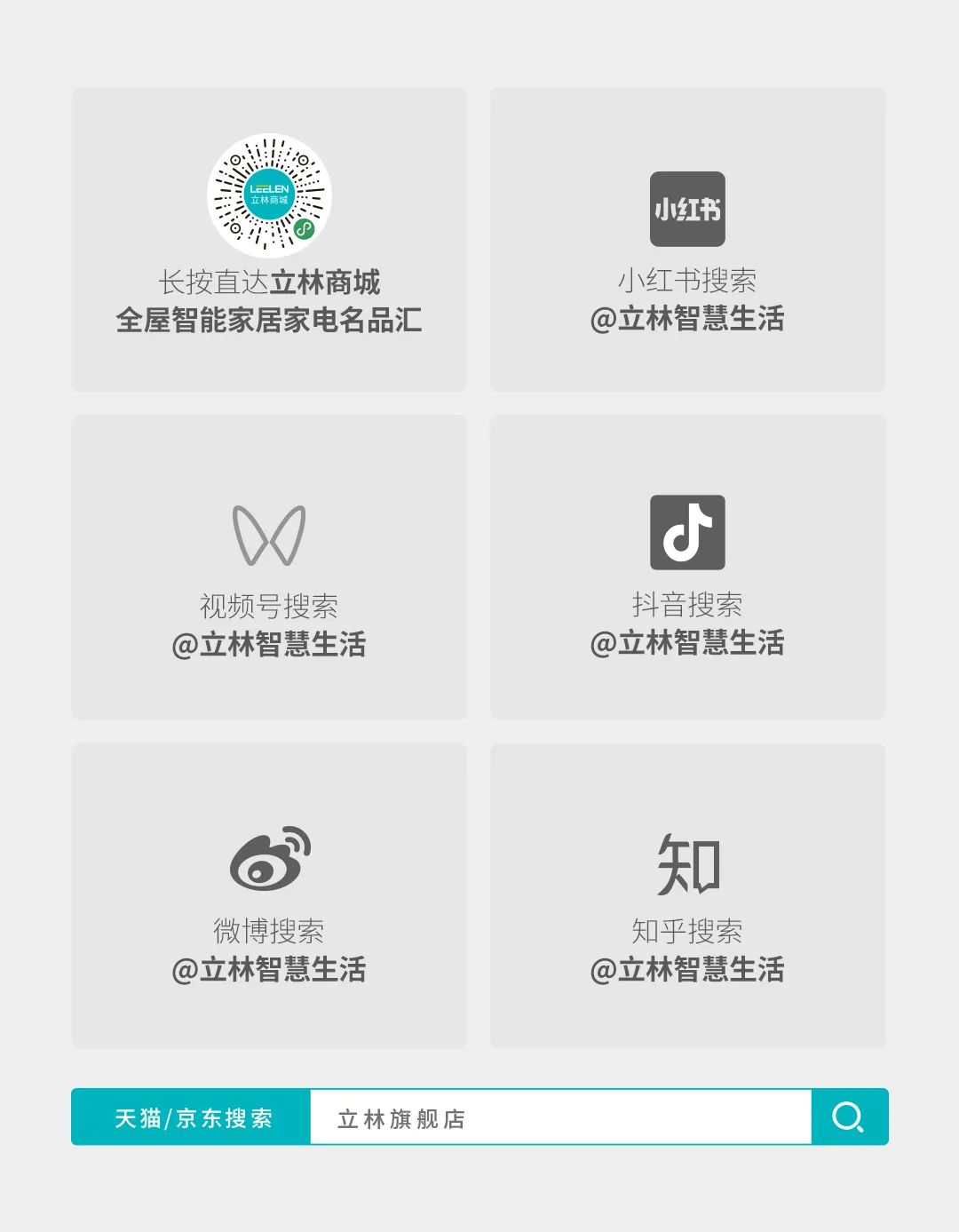 展会_展会网站_展会展台搭建