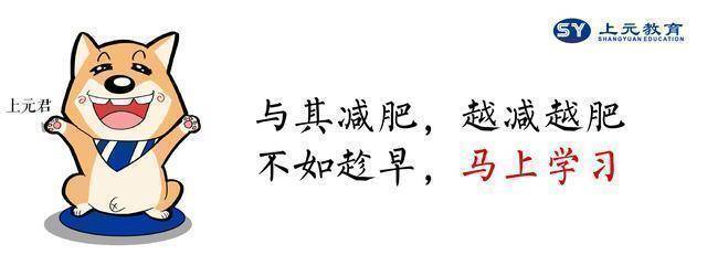 商务英语职场进阶课文_职场英语与商务英语_职场商务英语常用口语