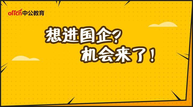 招聘_招聘上哪个网站_招聘平台免费