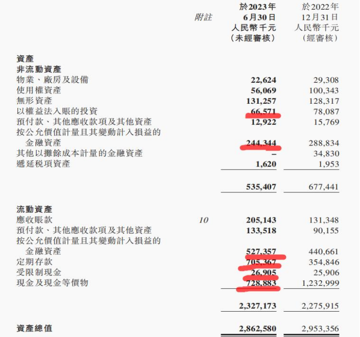 手柄暗黑国服能玩吗_暗黑三国服 手柄_手柄暗黑国服能用吗