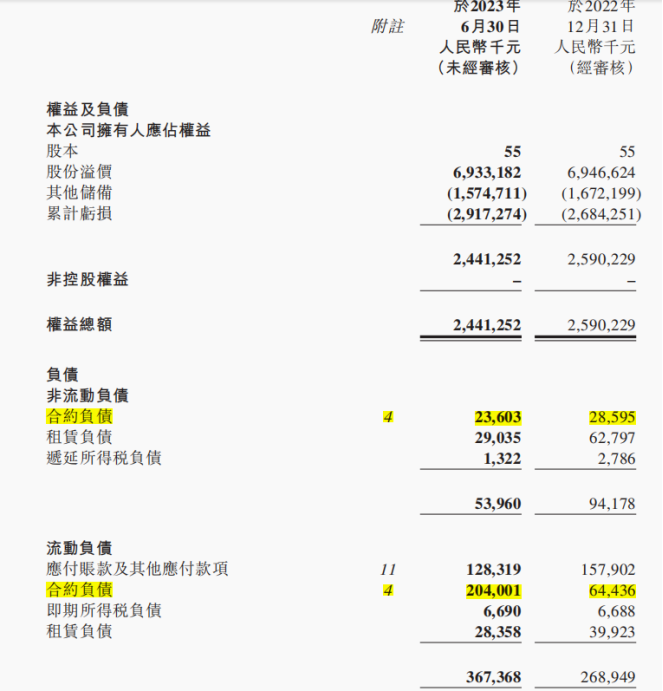 手柄暗黑国服能玩吗_暗黑三国服 手柄_手柄暗黑国服能用吗