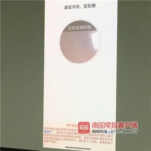 中介骗局房产加盟怎么办_房产中介加盟连锁_房产中介加盟骗局