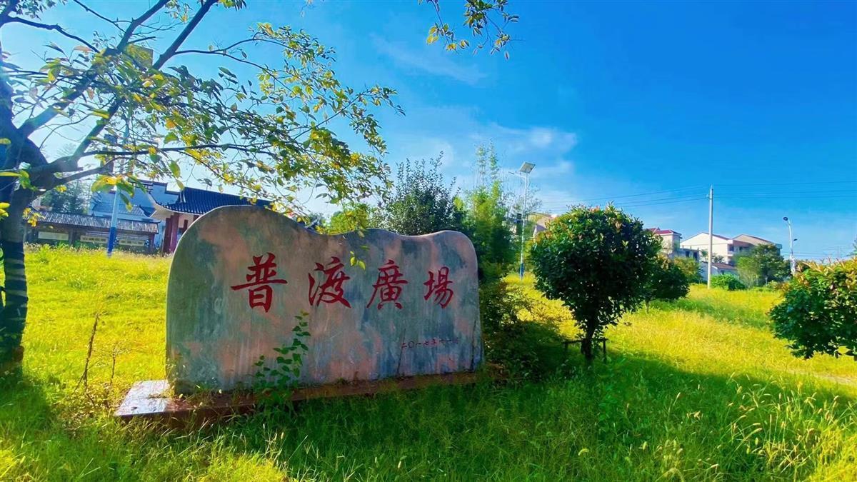 一砖一瓦显乡韵，一草一溪皆风景，这把“金钥匙”让黄梅渡河村人居环境发生巨变_一砖一瓦显乡韵，一草一溪皆风景，这把“金钥匙”让黄梅渡河村人居环境发生巨变_