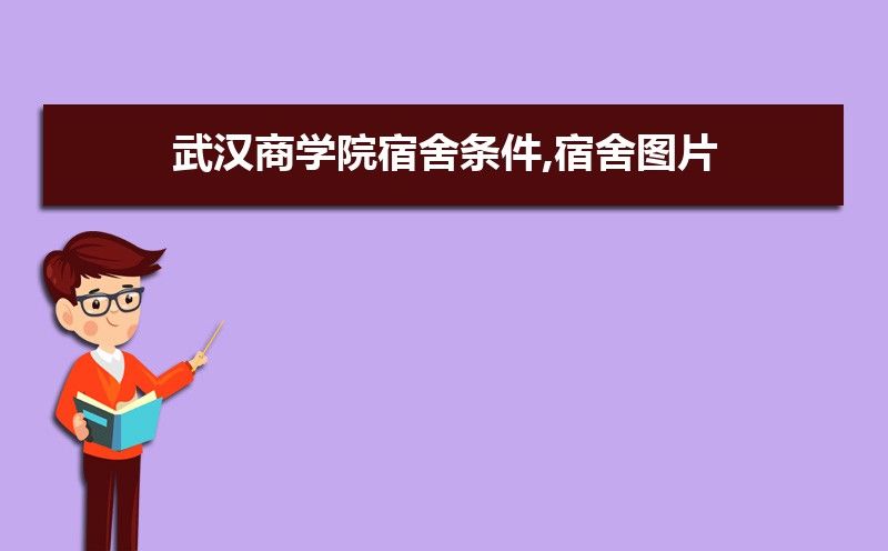 招聘_招聘上哪个网站_招聘58同城找工作