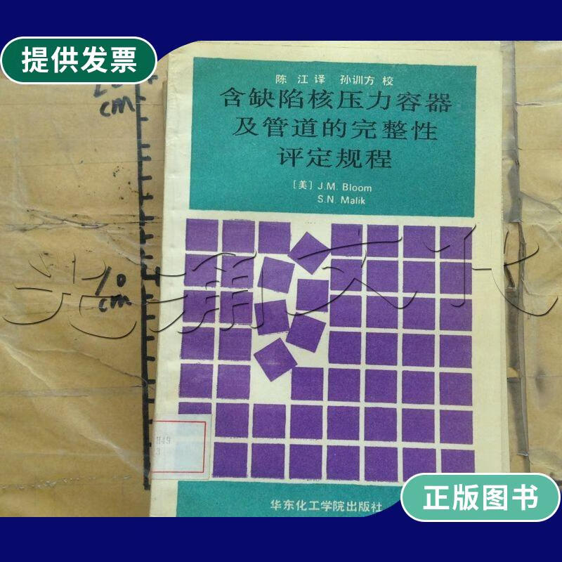 首都机场建设_首都机场3号航站楼钢结构 造价_首都机场航站楼