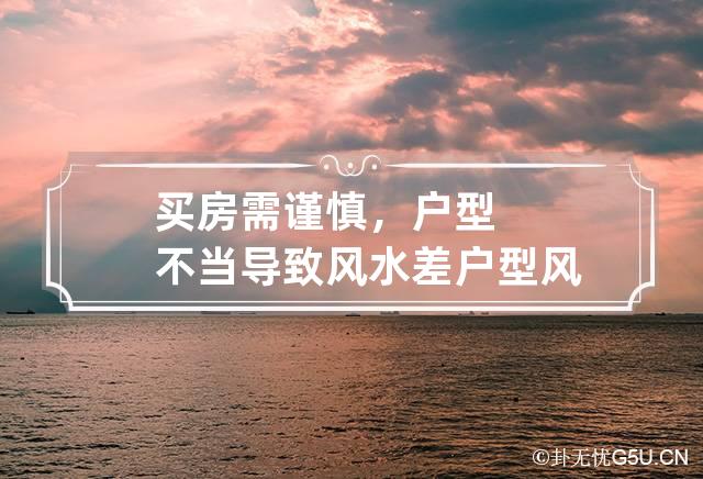 巩义二手房巩义搜_巩义二手房最新信2019_巩义二手房信息