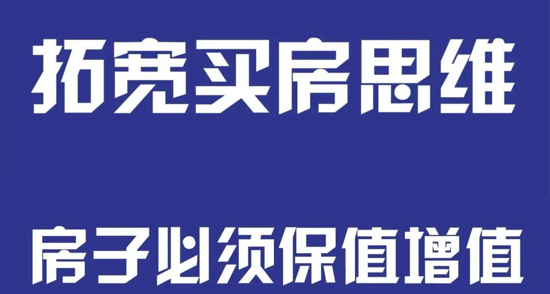巩义二手房巩义搜_巩义二手房最新信2019_巩义二手房信息