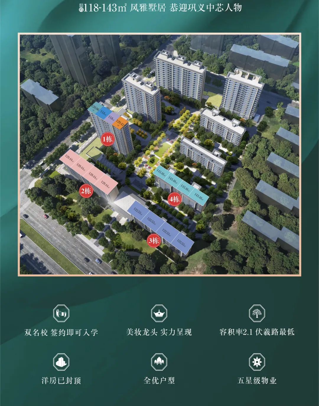 巩义二手房巩义搜_巩义二手房信息_巩义二手房最新信2019