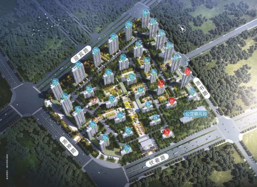 巩义二手房最新信2019_巩义二手房信息_巩义二手房巩义搜