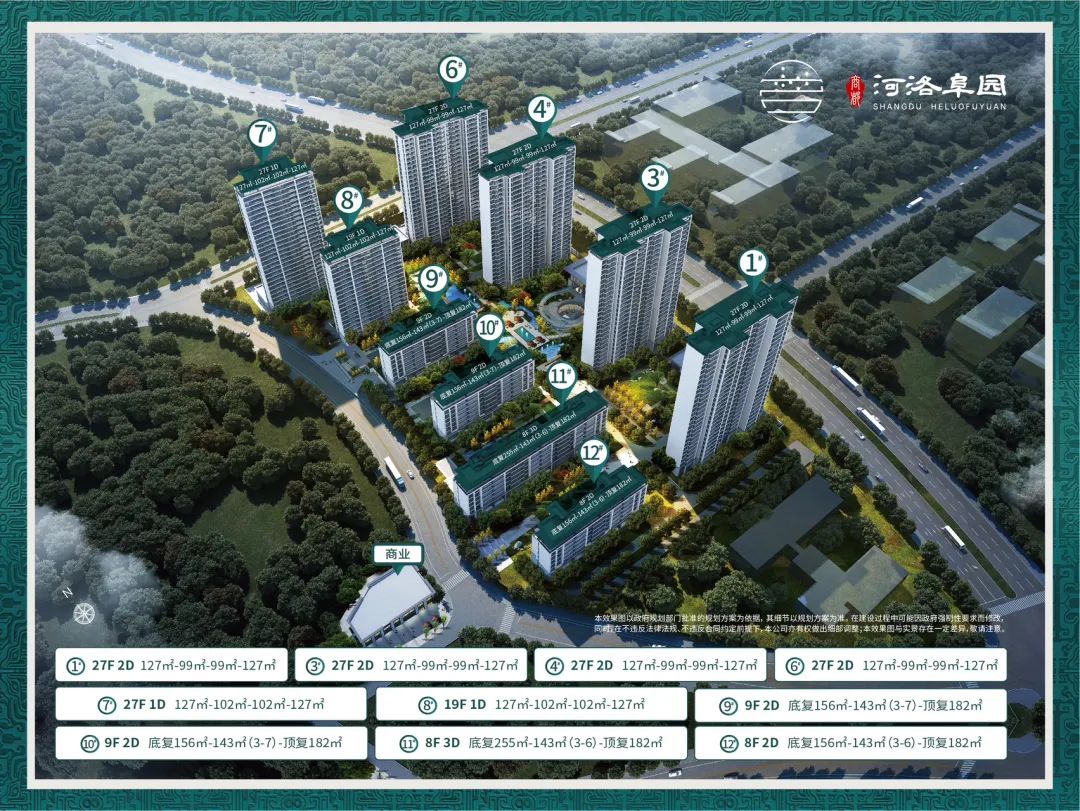 巩义二手房最新信2019_巩义二手房巩义搜_巩义二手房信息