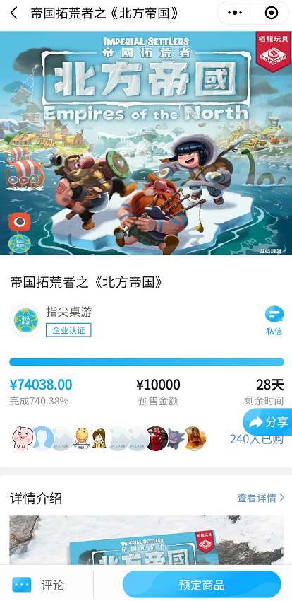 三国杀olapp_《三国杀ol》_三国杀ol手机版