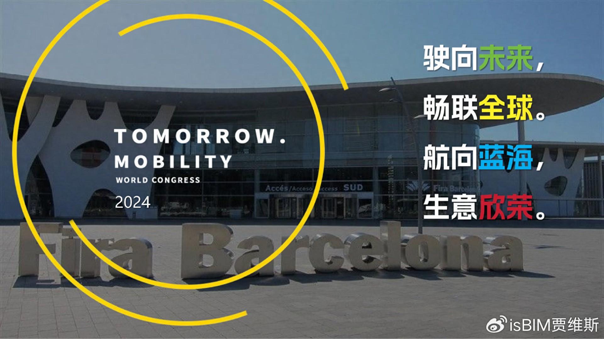展会_展会网站_展会搭建材料