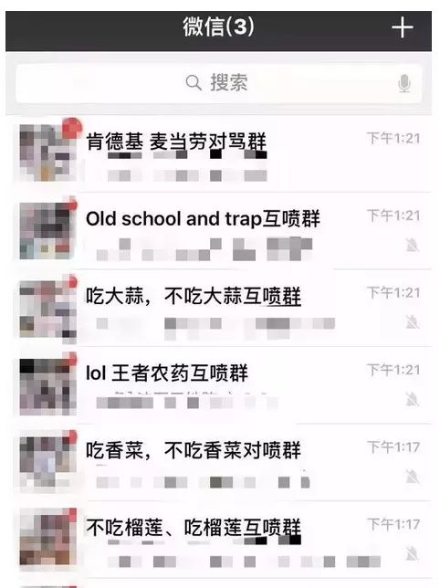 遇到邮票骗局怎么报警_微信拉我我炒邮票骗局_邮票交易骗局