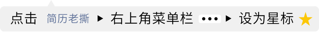 职场晋升：能力并非唯一标准，自学能力决定未来发展