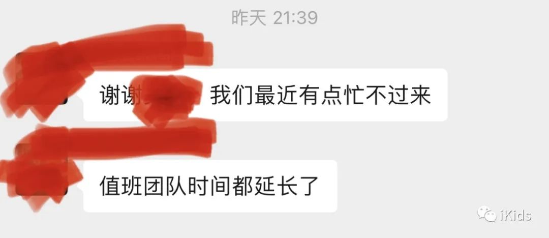 留学顾问面试咨询技巧有哪些_留学咨询顾问面试技巧_留学顾问面试技巧和注意事项