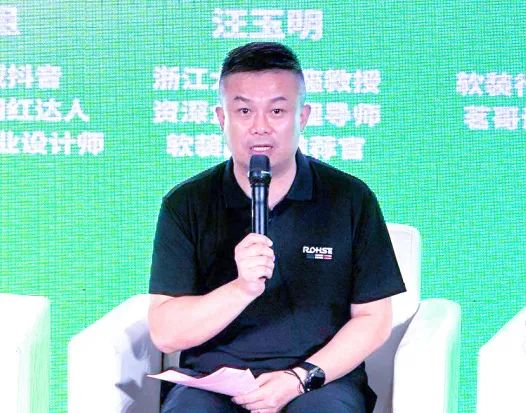 展会_展会网站_展会展台搭建