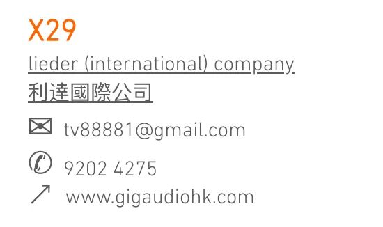 展会搭建材料_展会搭建_展会