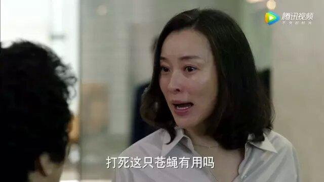 我的前半生职场定律_半职场什么意思_前半生职场语录