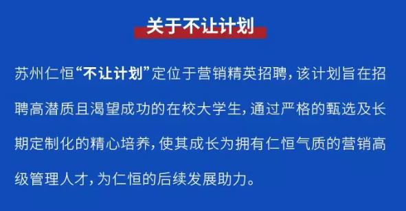 去知乎面试几轮_知乎面试自我介绍_非结构化面试技巧 知乎