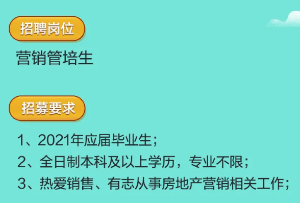 去知乎面试几轮_非结构化面试技巧 知乎_知乎面试自我介绍