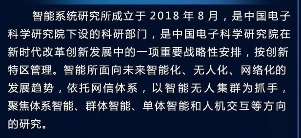 知乎面试自我介绍_非结构化面试技巧 知乎_去知乎面试几轮