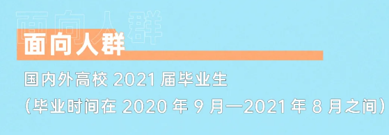 去知乎面试几轮_知乎面试自我介绍_非结构化面试技巧 知乎