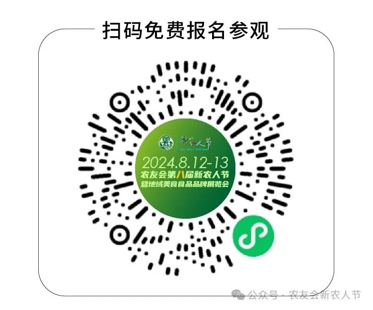 展会展台搭建_展会_展会网站