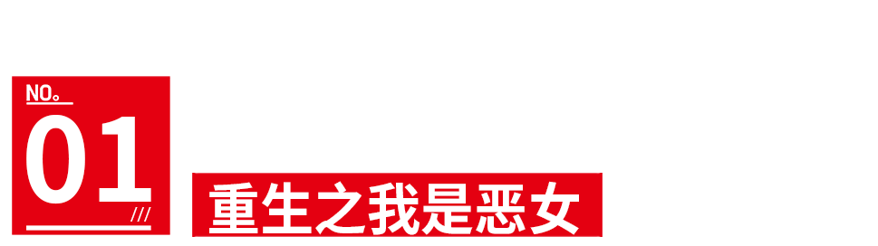 重生三国之我是阿斗_重生三国阿斗是谁_重生三国阿斗是什么小说