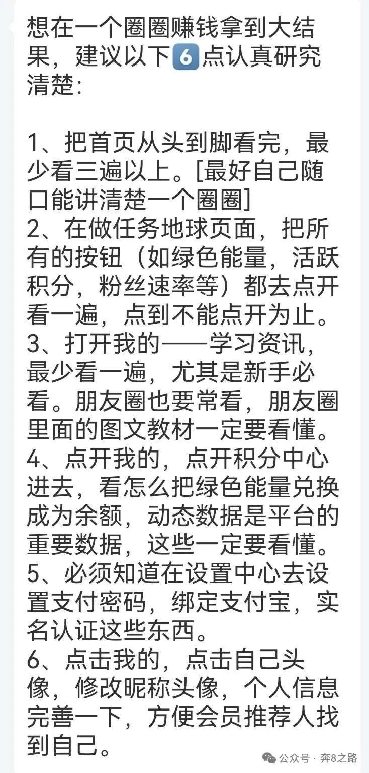 招人的话术_招人_招人去哪个平台