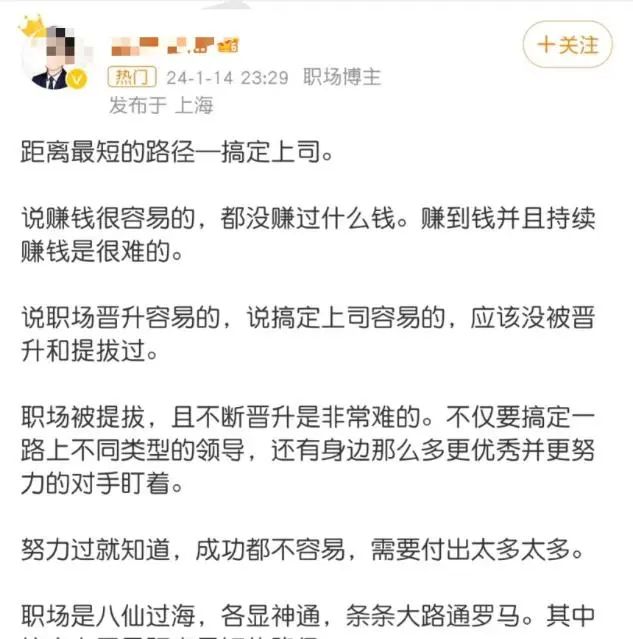 职场调动职位新人申请书_职场调动职位新人申请怎么写_职场新人职位调动申请