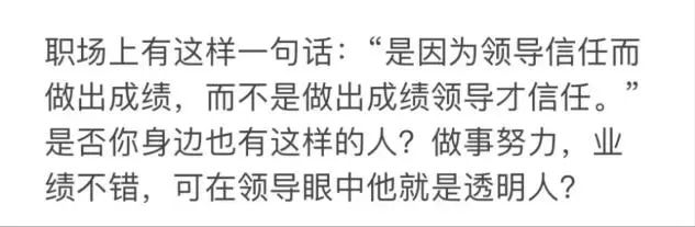 职场调动职位新人申请书_职场新人职位调动申请_职场调动职位新人申请怎么写