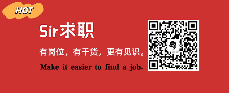 职场调动职位新人申请书_职场调动职位新人申请怎么写_职场新人职位调动申请