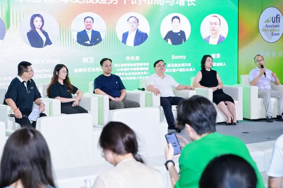 展会搭建材料_展会_展会网站