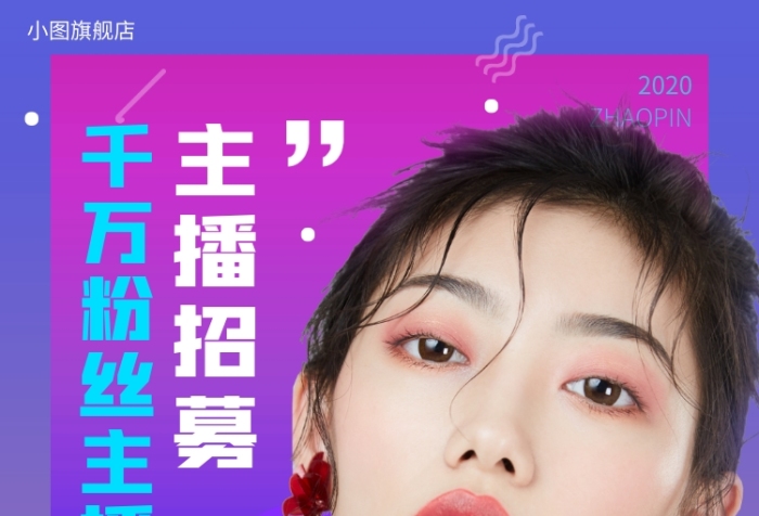 招聘_招聘平台免费_招聘58同城找工作