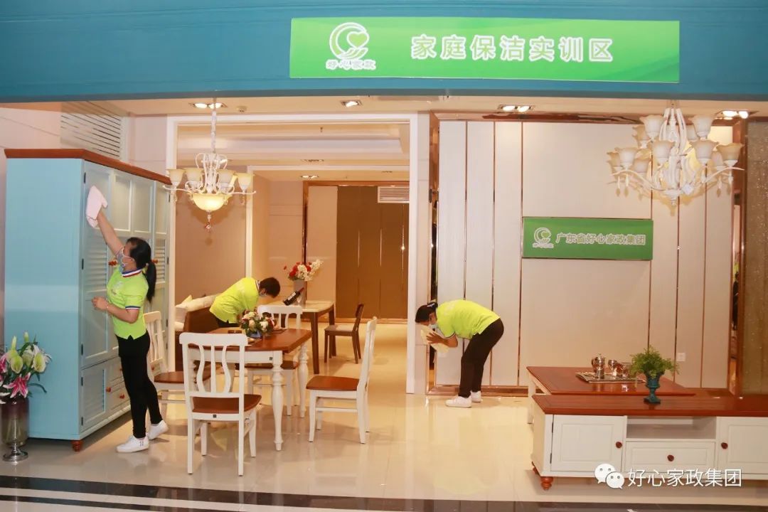 清远家政公司电话号码_清远家政公司_清远家政公司排名前十名有哪些
