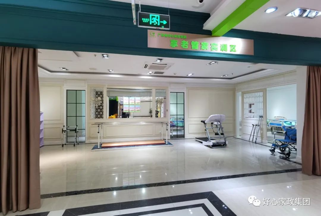 清远家政公司_清远家政公司电话号码_清远家政公司排名前十名有哪些