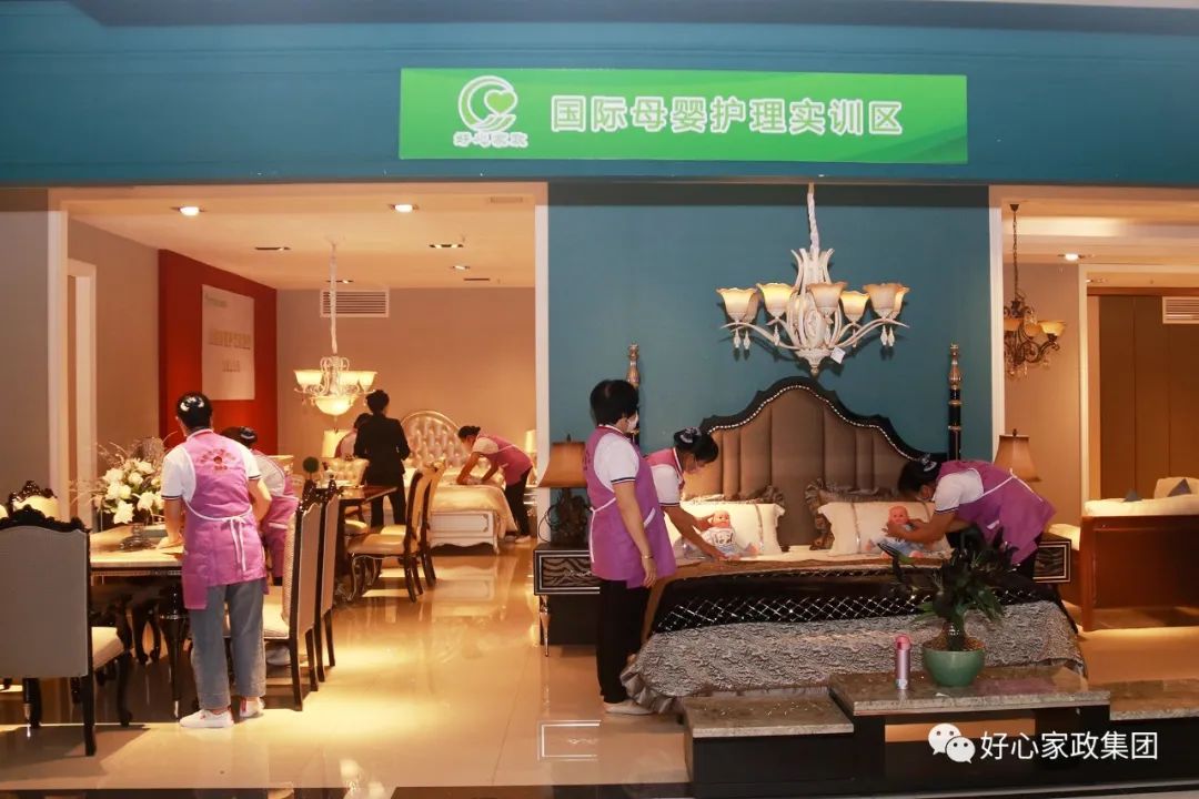 清远家政公司电话号码_清远家政公司排名前十名有哪些_清远家政公司