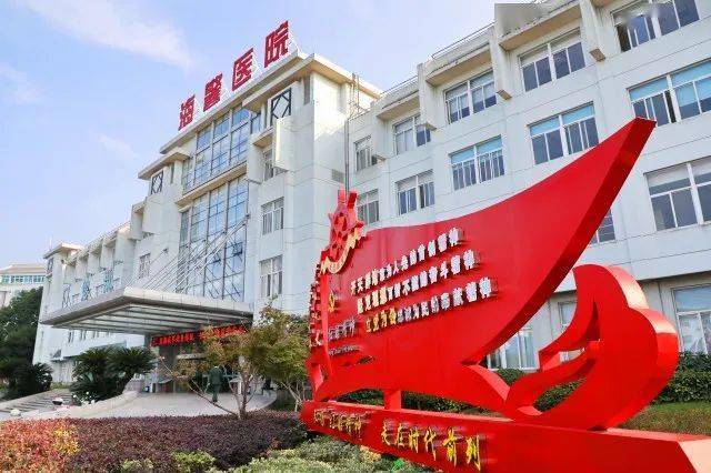 盘江煤电集团医院招聘95人，专科可报