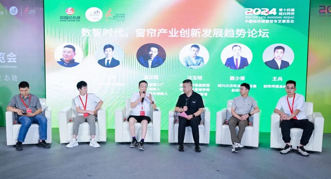 展会网站_展会搭建材料_展会